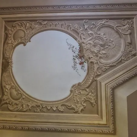 בית הארחה Saudade 4*